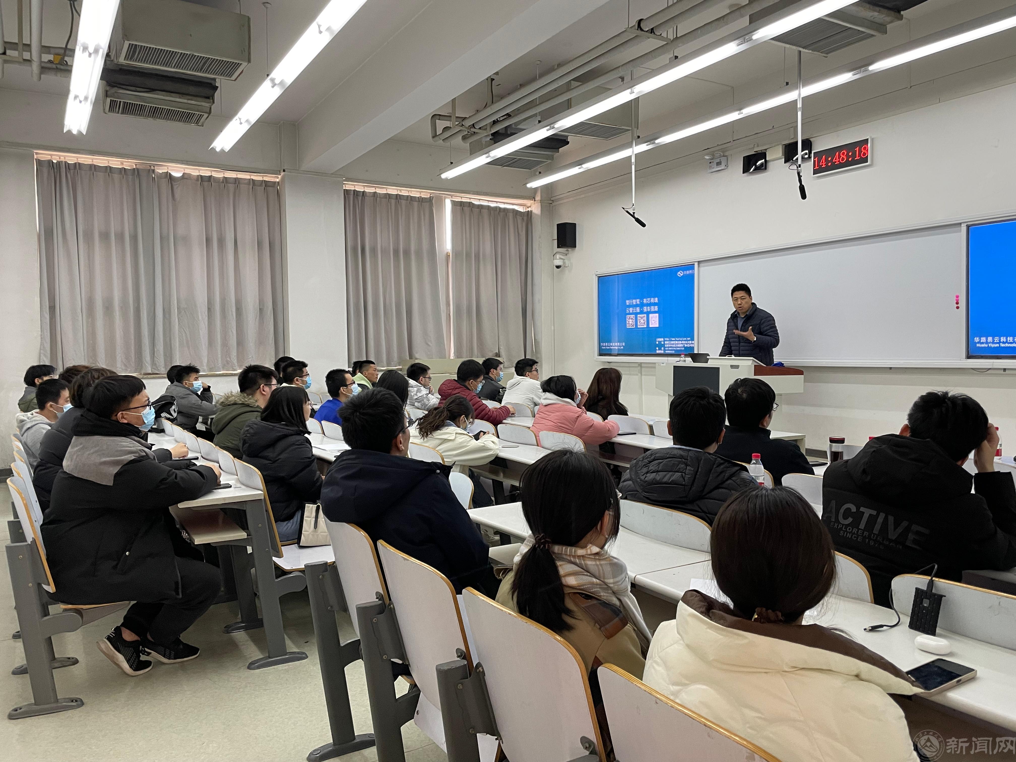 华夏_20230324101454.jpg 华夏_20230324101454.jpg