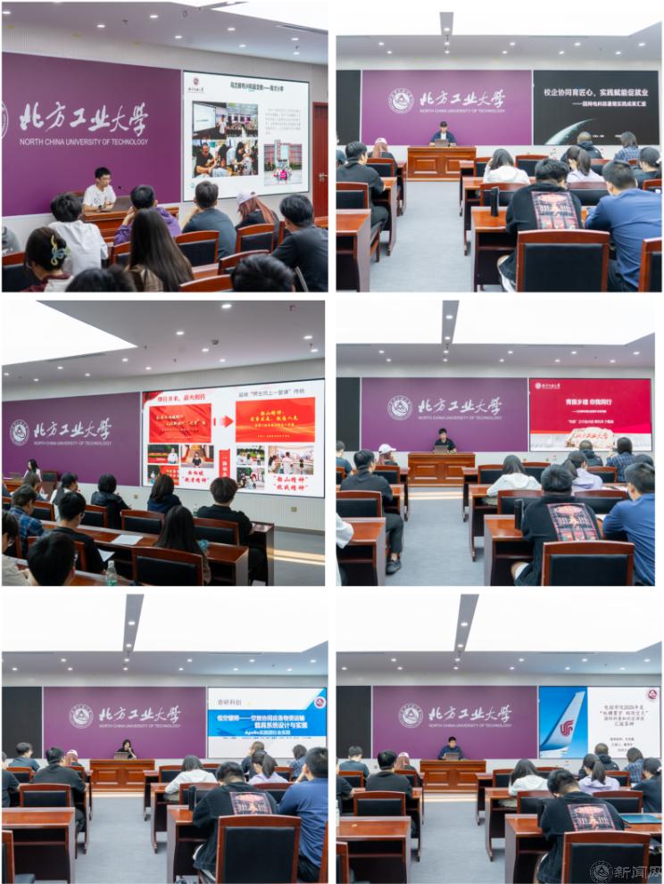 微信图片_20250926171203.png 微信图片_20250926171203.png