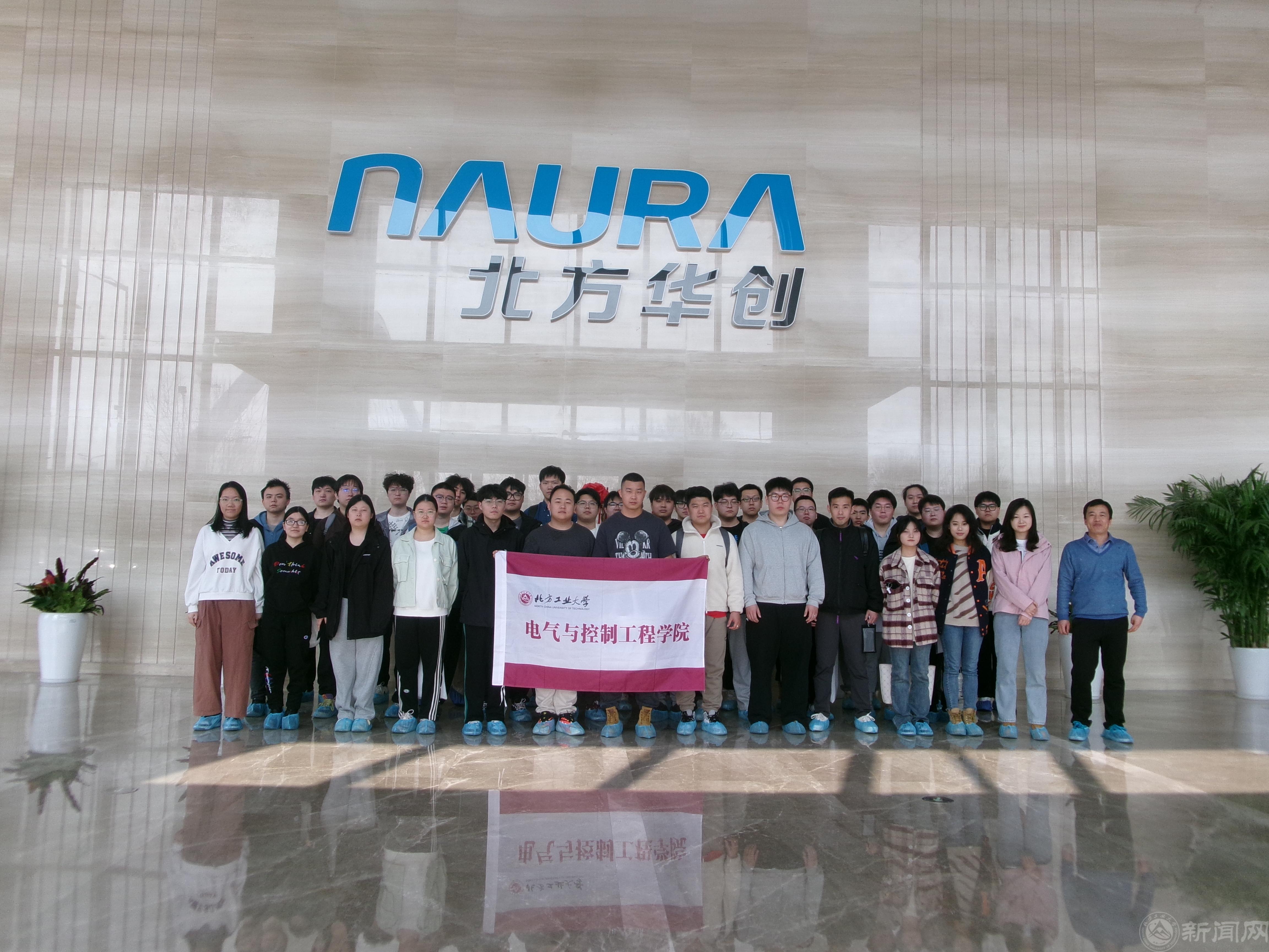 微信图片_20240318152752.jpg 微信图片_20240318152752.jpg