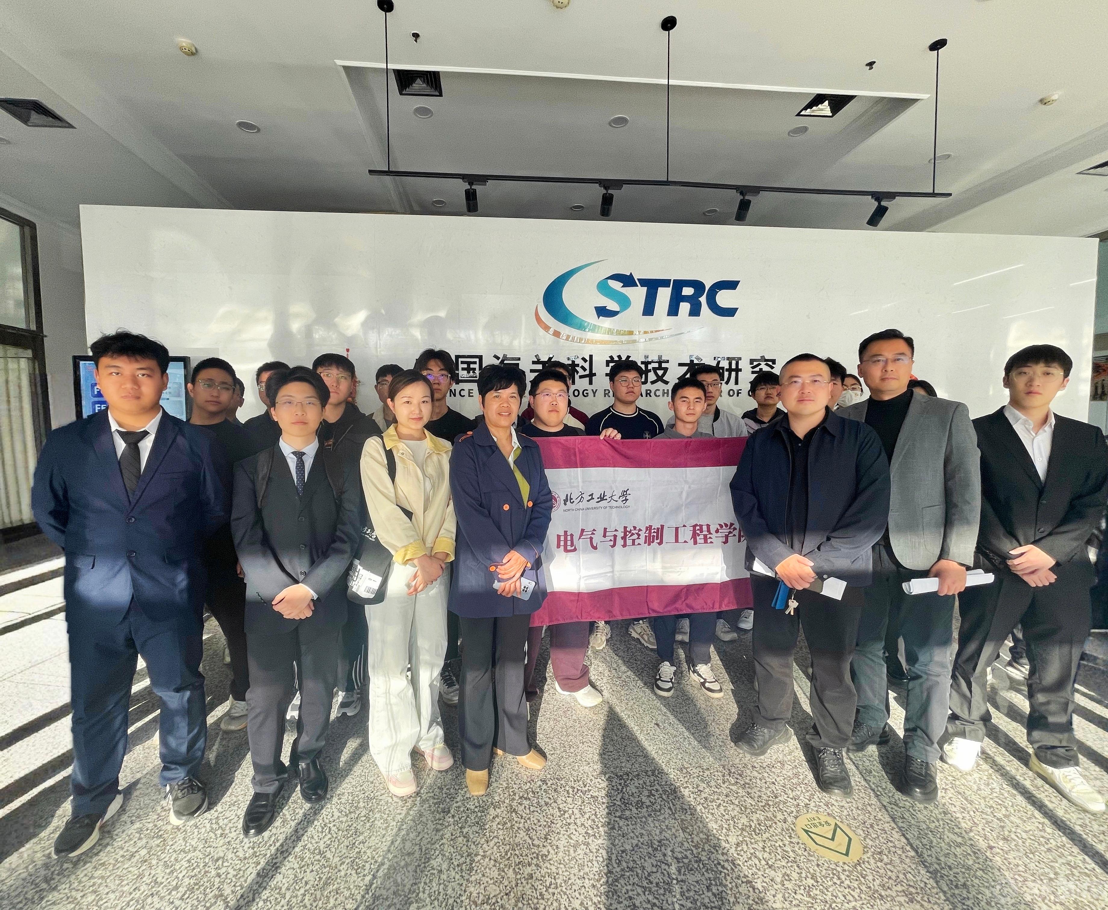 中认检测2.jpg 中认检测2.jpg