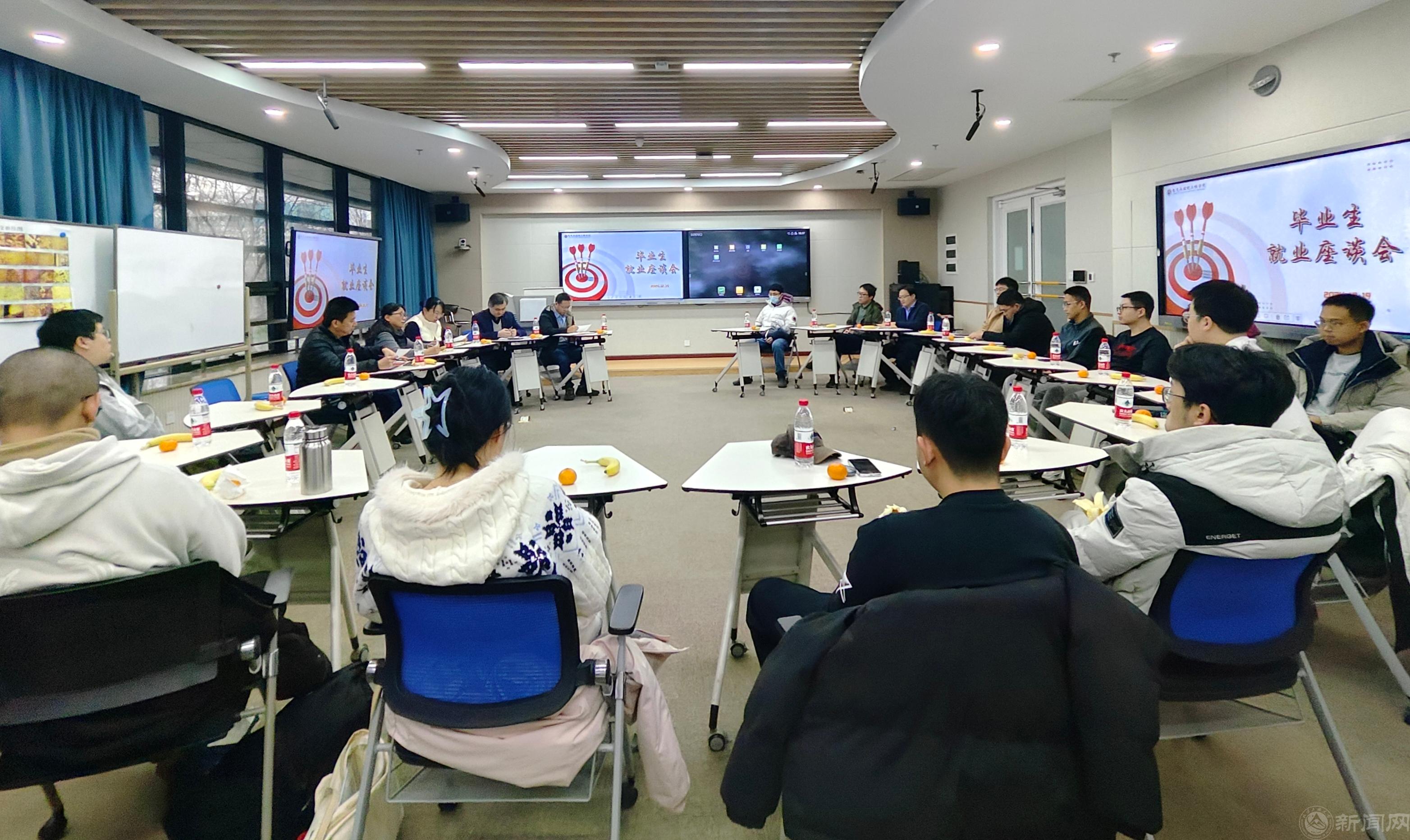 微信图片_20241220085726.jpg 微信图片_20241220085726.jpg