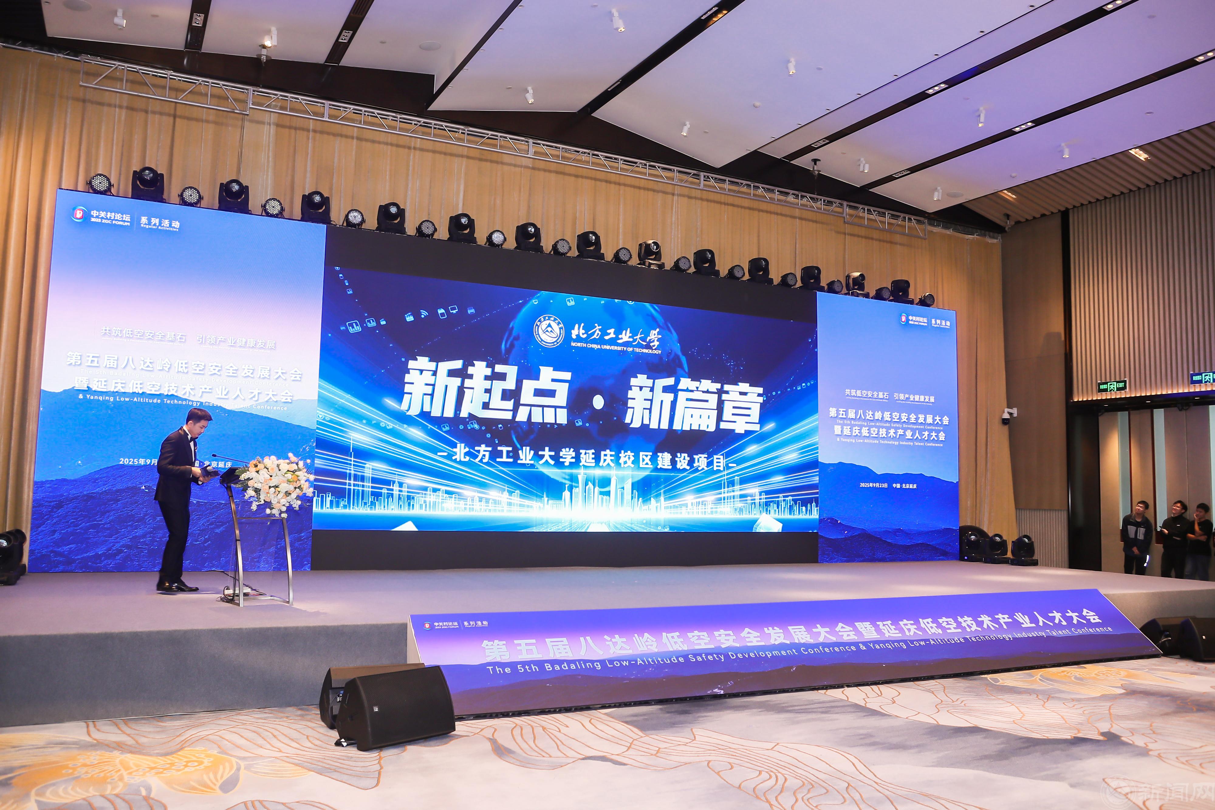 AI5I3302-opq3986558406 (1).jpg AI5I3302-opq3986558406 (1).jpg