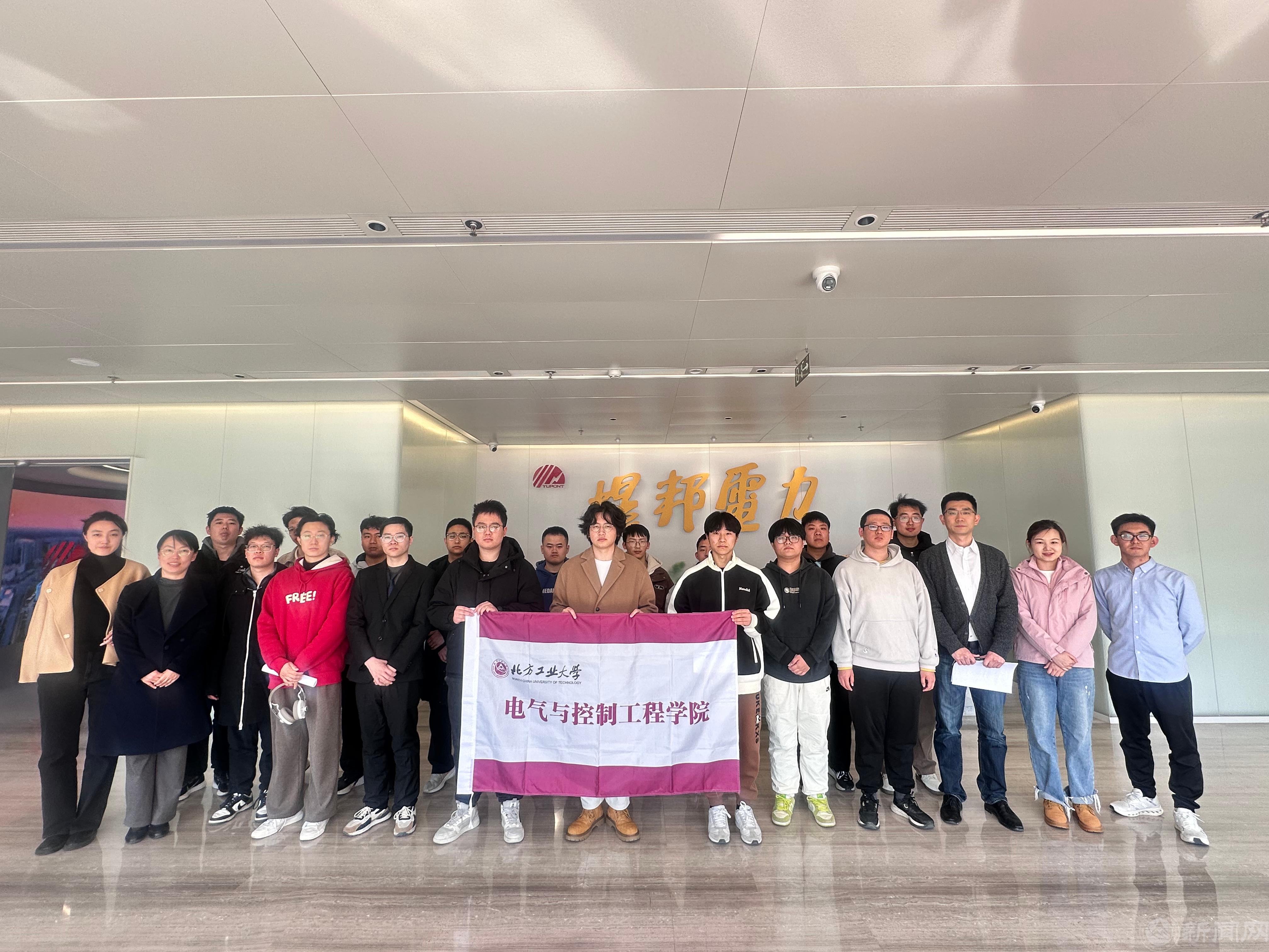 煜邦电力.jpg 煜邦电力.jpg