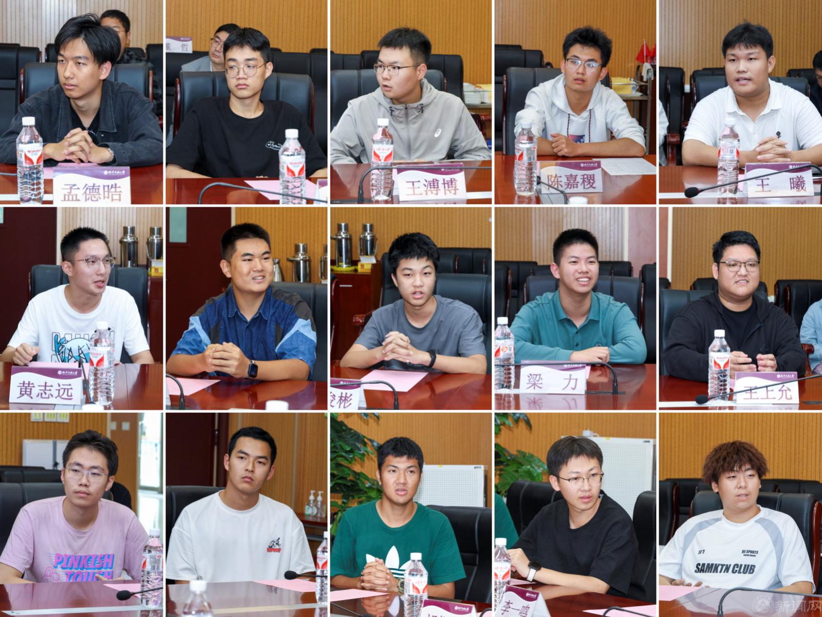 员工发言拼图.png 员工发言拼图.png