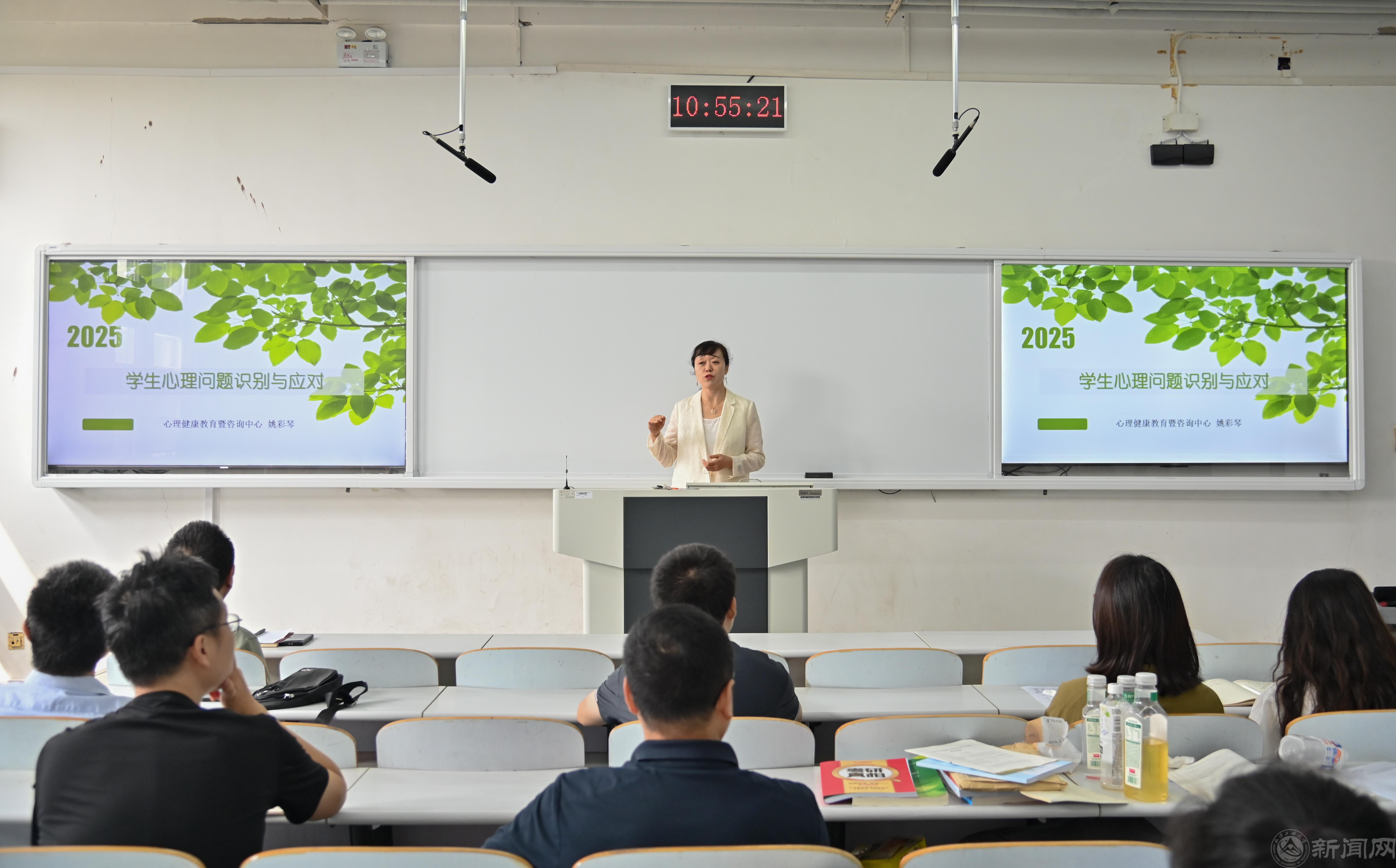 微信图片_20250908154926.jpg 微信图片_20250908154926.jpg