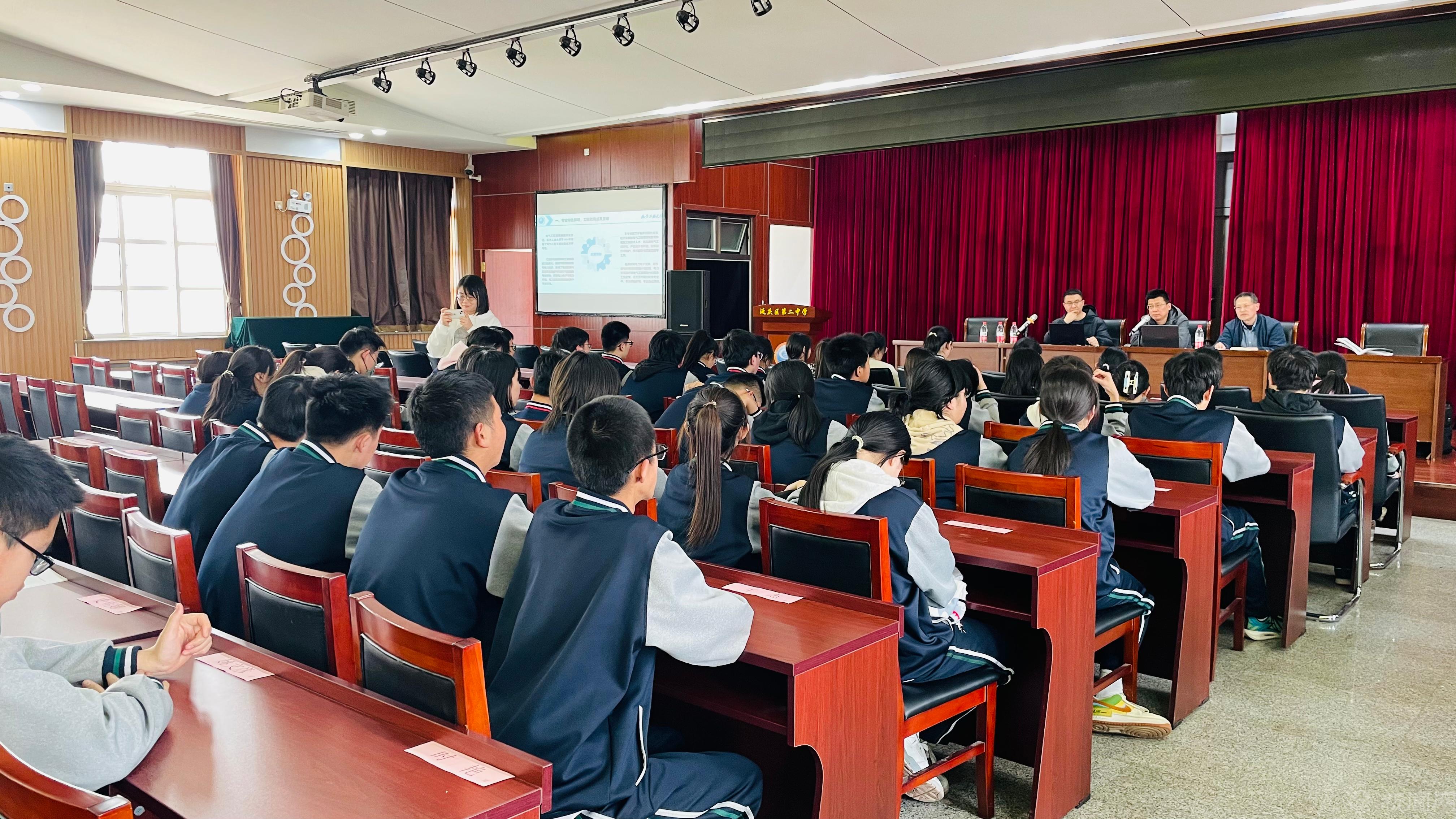 微信图片_20250407093030.jpg 微信图片_20250407093030.jpg