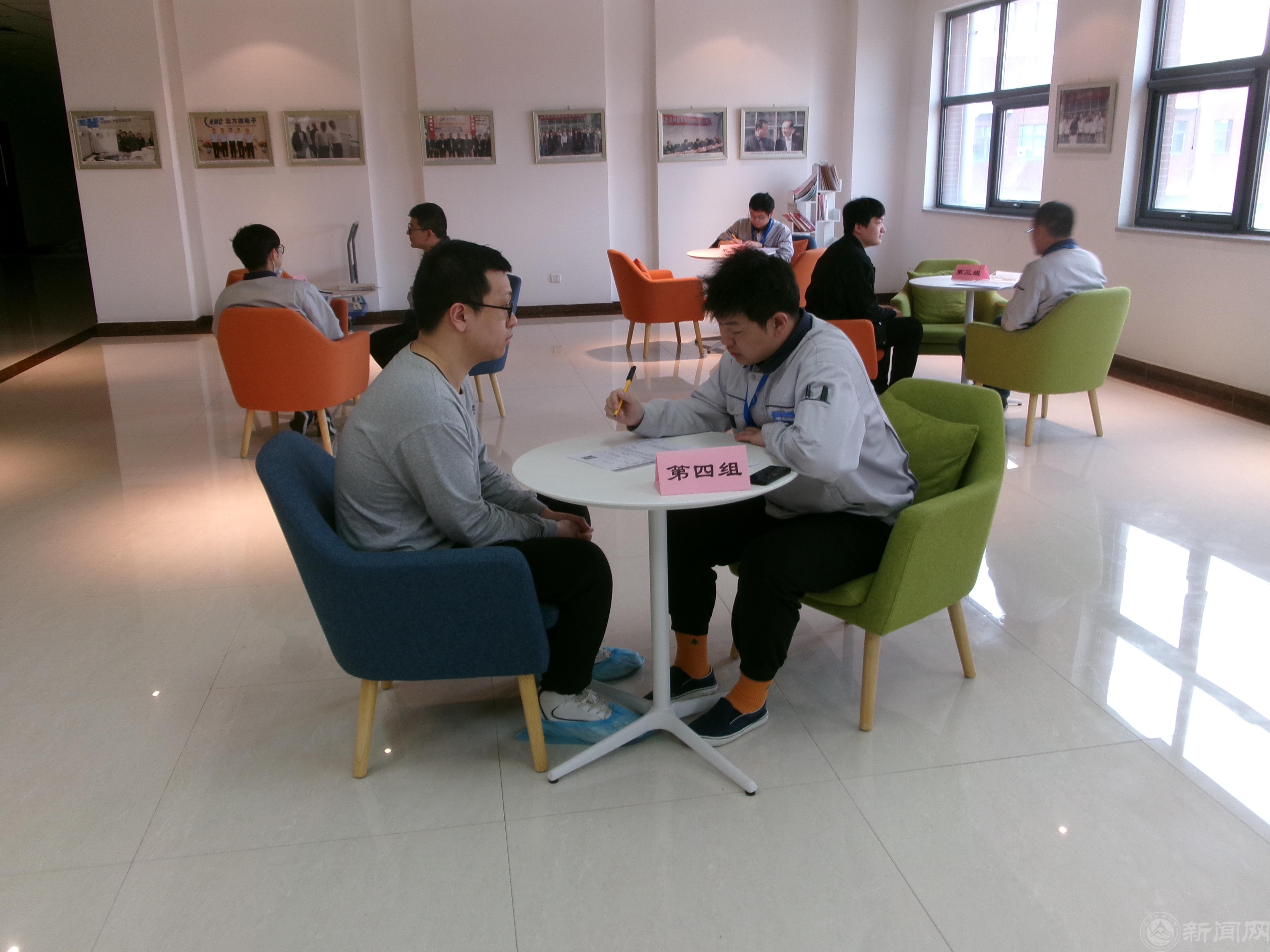 微信图片_20240318152906.jpg 微信图片_20240318152906.jpg